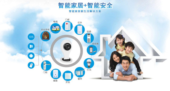 物联网是什么及谁提出来的(物联网的发展方向在何方)